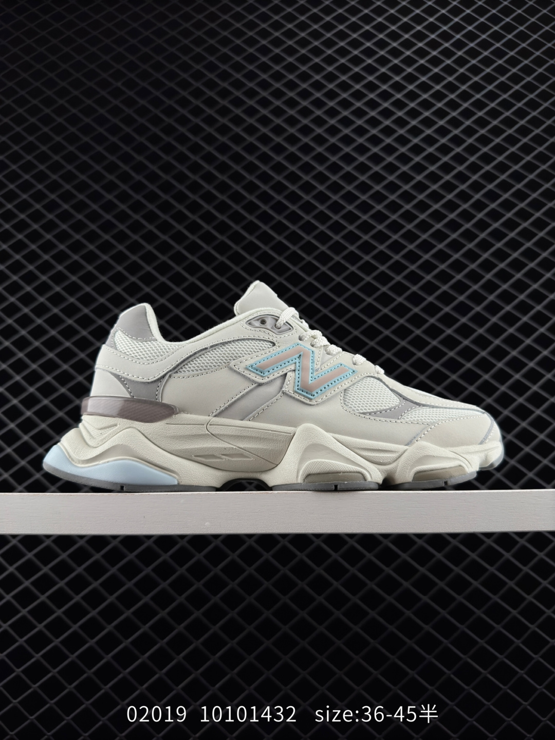 New Balance NB9060 New Balance NB9060